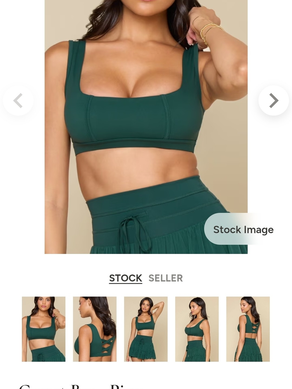 Popflex Corset Bra - Pine NWOT